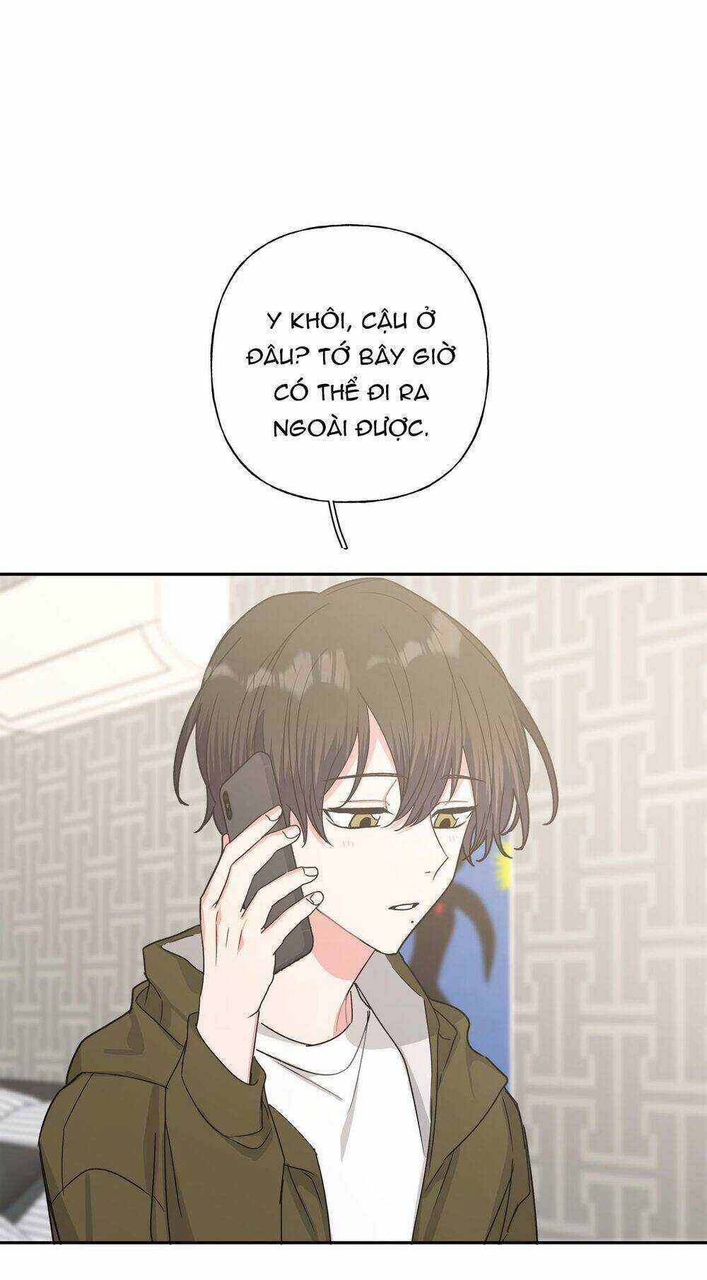 Cẩn Thận Bị Mộng Ma Ăn Mất Đó! Chapter 19 trang 63