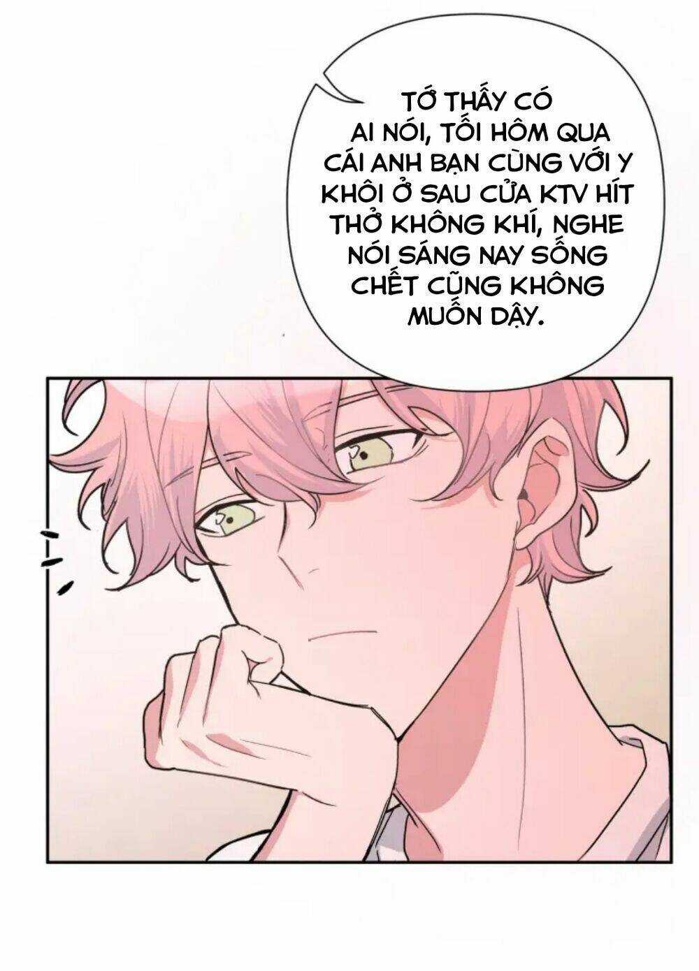 Cẩn Thận Bị Mộng Ma Ăn Mất Đó! Chapter 2 trang 27