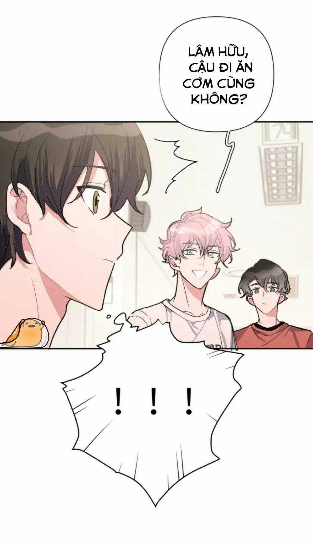 Cẩn Thận Bị Mộng Ma Ăn Mất Đó! Chapter 2 trang 47