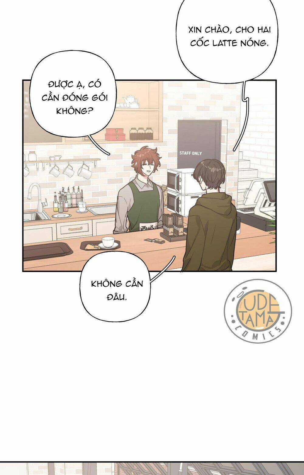 Cẩn Thận Bị Mộng Ma Ăn Mất Đó! Chapter 20 trang 2