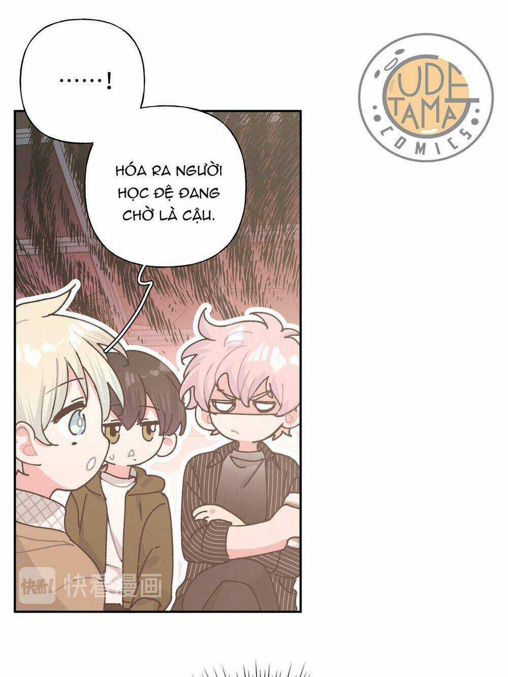 Cẩn Thận Bị Mộng Ma Ăn Mất Đó! Chapter 20 trang 26