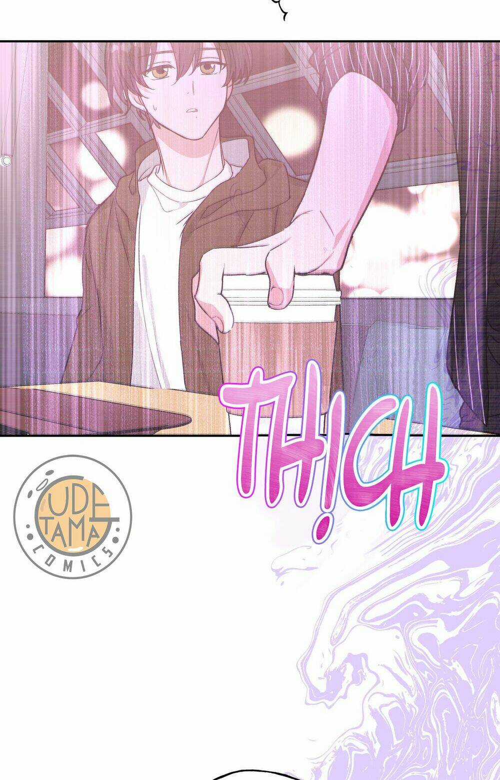 Cẩn Thận Bị Mộng Ma Ăn Mất Đó! Chapter 20 trang 36