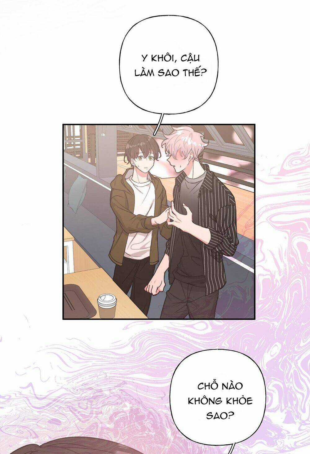 Cẩn Thận Bị Mộng Ma Ăn Mất Đó! Chapter 20 trang 42