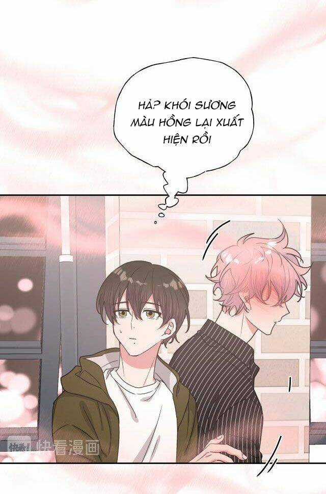 Cẩn Thận Bị Mộng Ma Ăn Mất Đó! Chapter 21 trang 24