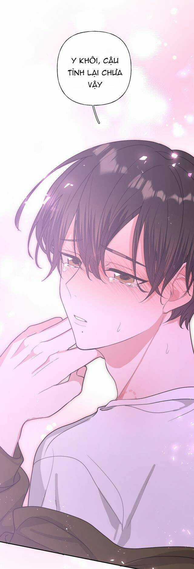 Cẩn Thận Bị Mộng Ma Ăn Mất Đó! Chapter 22 trang 12