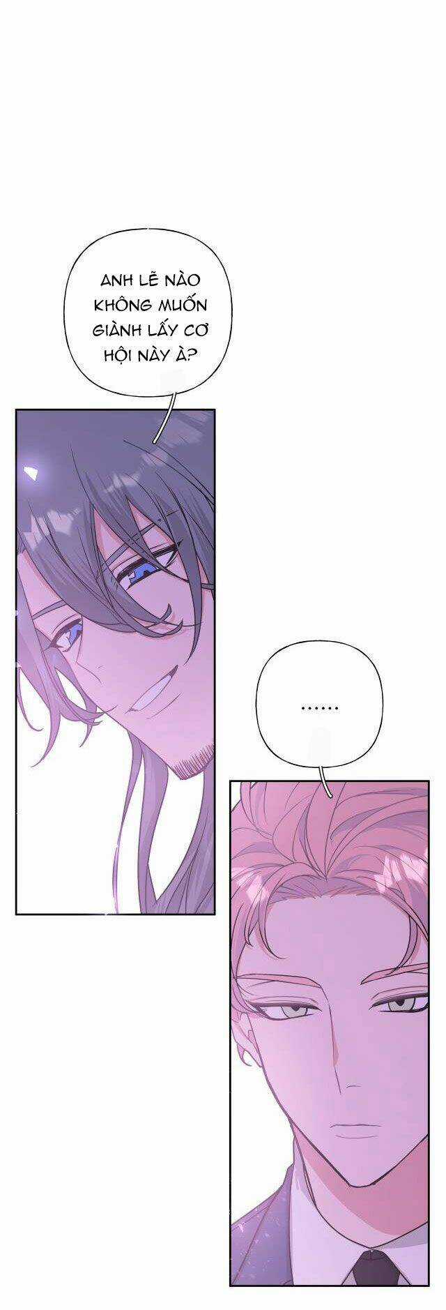 Cẩn Thận Bị Mộng Ma Ăn Mất Đó! Chapter 22 trang 32