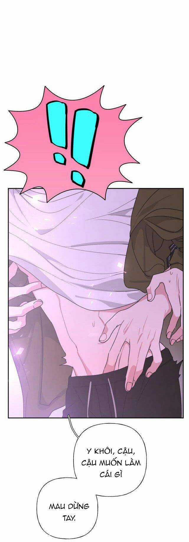 Cẩn Thận Bị Mộng Ma Ăn Mất Đó! Chapter 22 trang 5