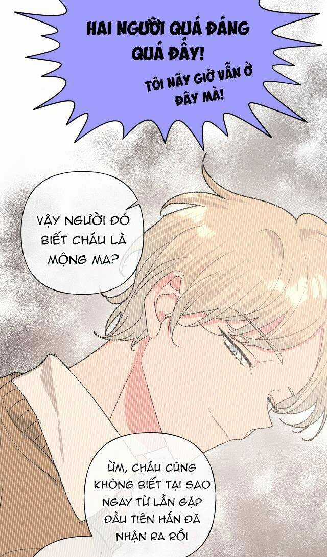 Cẩn Thận Bị Mộng Ma Ăn Mất Đó! Chapter 23 trang 12