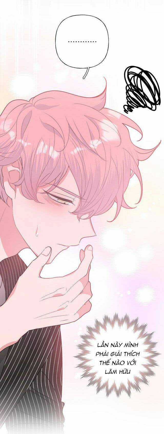 Cẩn Thận Bị Mộng Ma Ăn Mất Đó! Chapter 23 trang 17