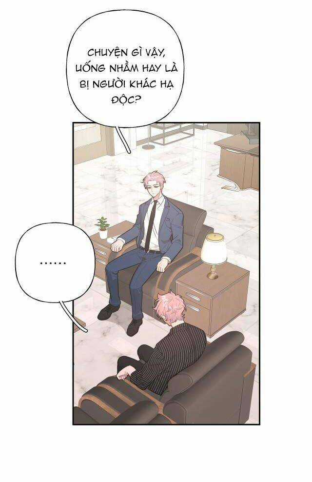 Cẩn Thận Bị Mộng Ma Ăn Mất Đó! Chapter 23 trang 2