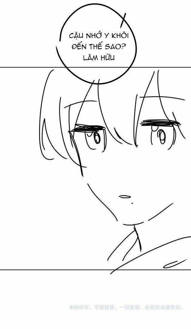 Cẩn Thận Bị Mộng Ma Ăn Mất Đó! Chapter 23 trang 53