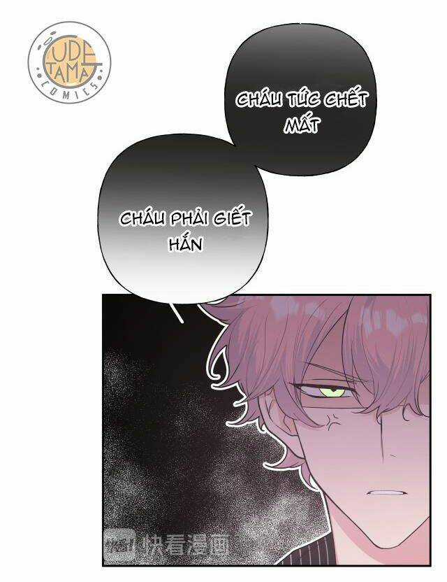 Cẩn Thận Bị Mộng Ma Ăn Mất Đó! Chapter 23 trang 9