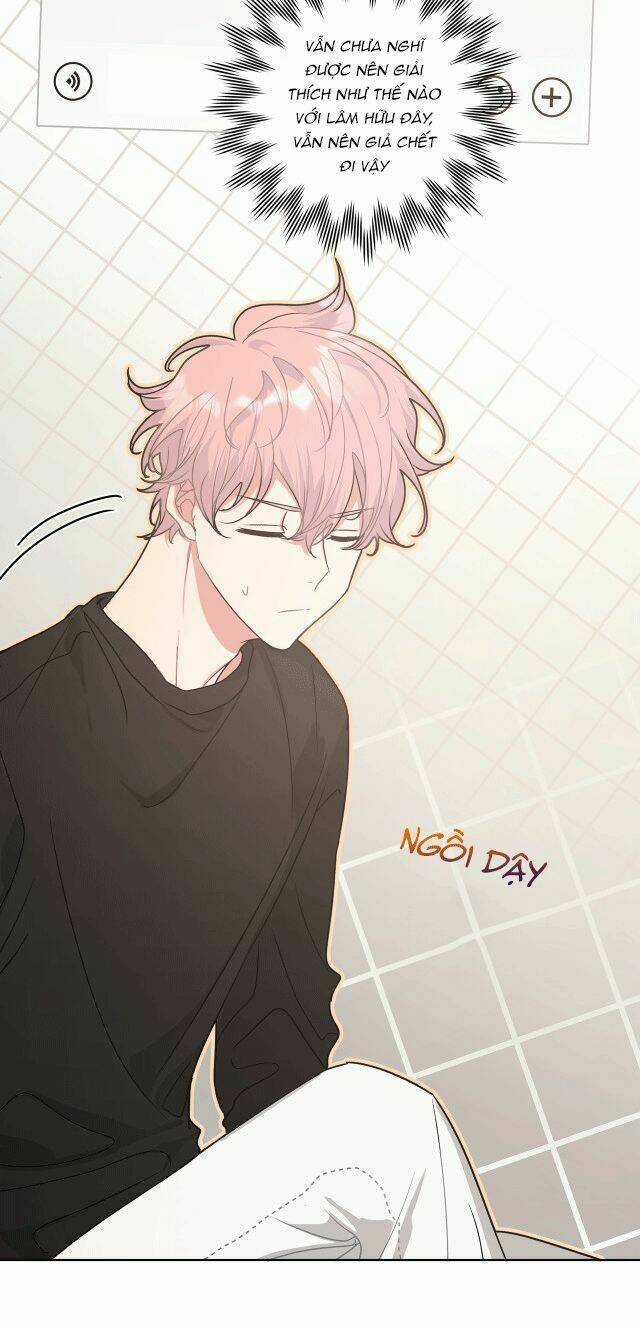 Cẩn Thận Bị Mộng Ma Ăn Mất Đó! Chapter 24 trang 10