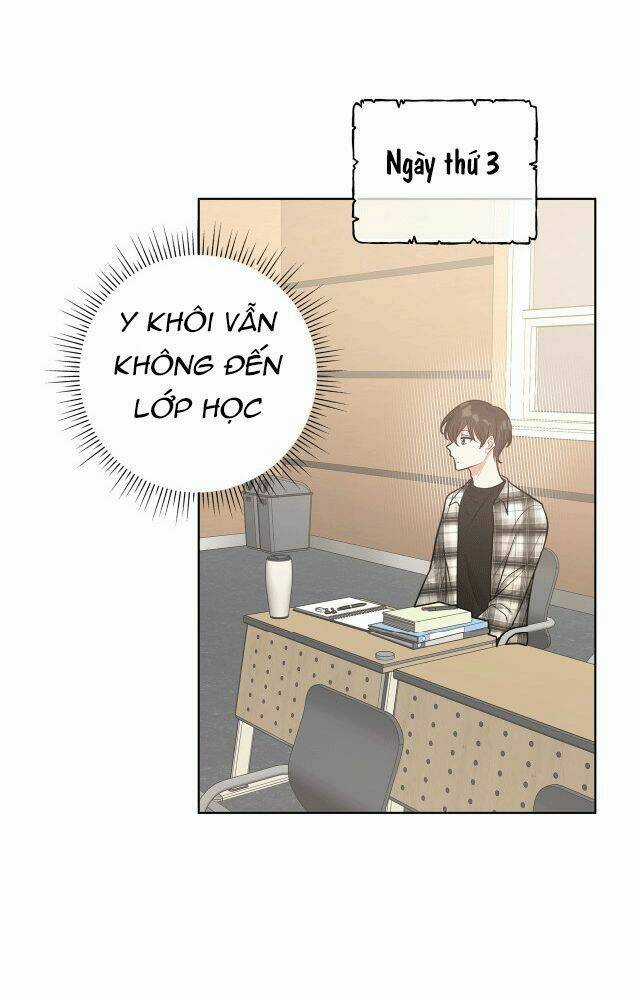 Cẩn Thận Bị Mộng Ma Ăn Mất Đó! Chapter 24 trang 33