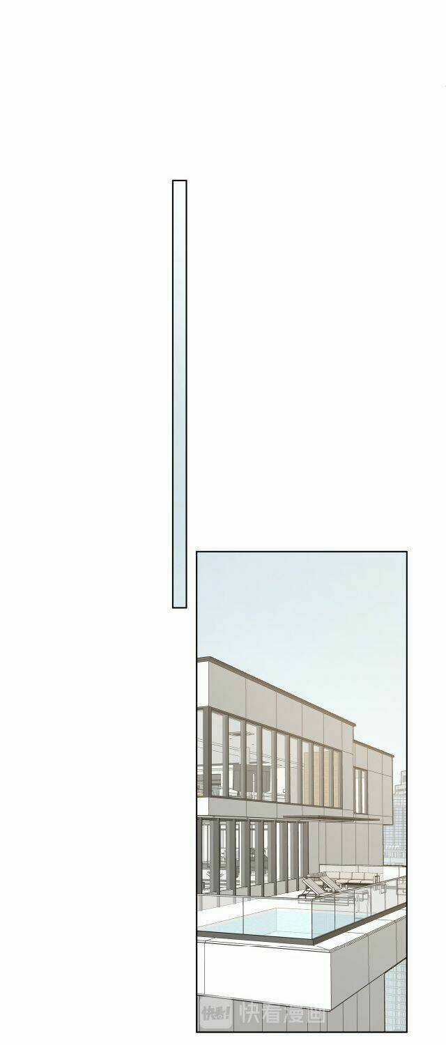 Cẩn Thận Bị Mộng Ma Ăn Mất Đó! Chapter 24 trang 7