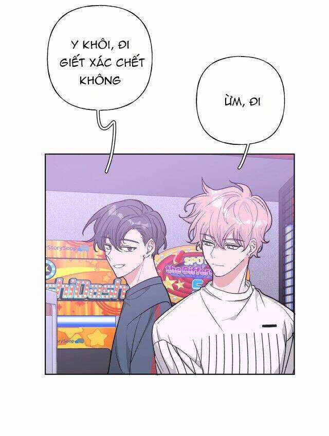 Cẩn Thận Bị Mộng Ma Ăn Mất Đó! Chapter 25 trang 15