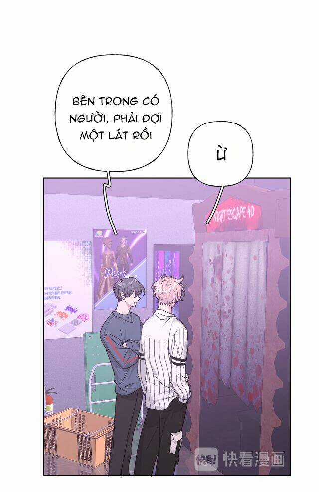 Cẩn Thận Bị Mộng Ma Ăn Mất Đó! Chapter 25 trang 16