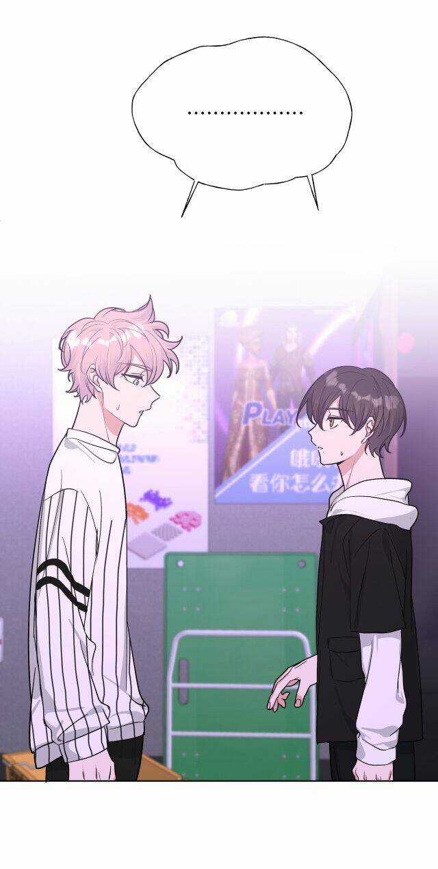 Cẩn Thận Bị Mộng Ma Ăn Mất Đó! Chapter 25 trang 20