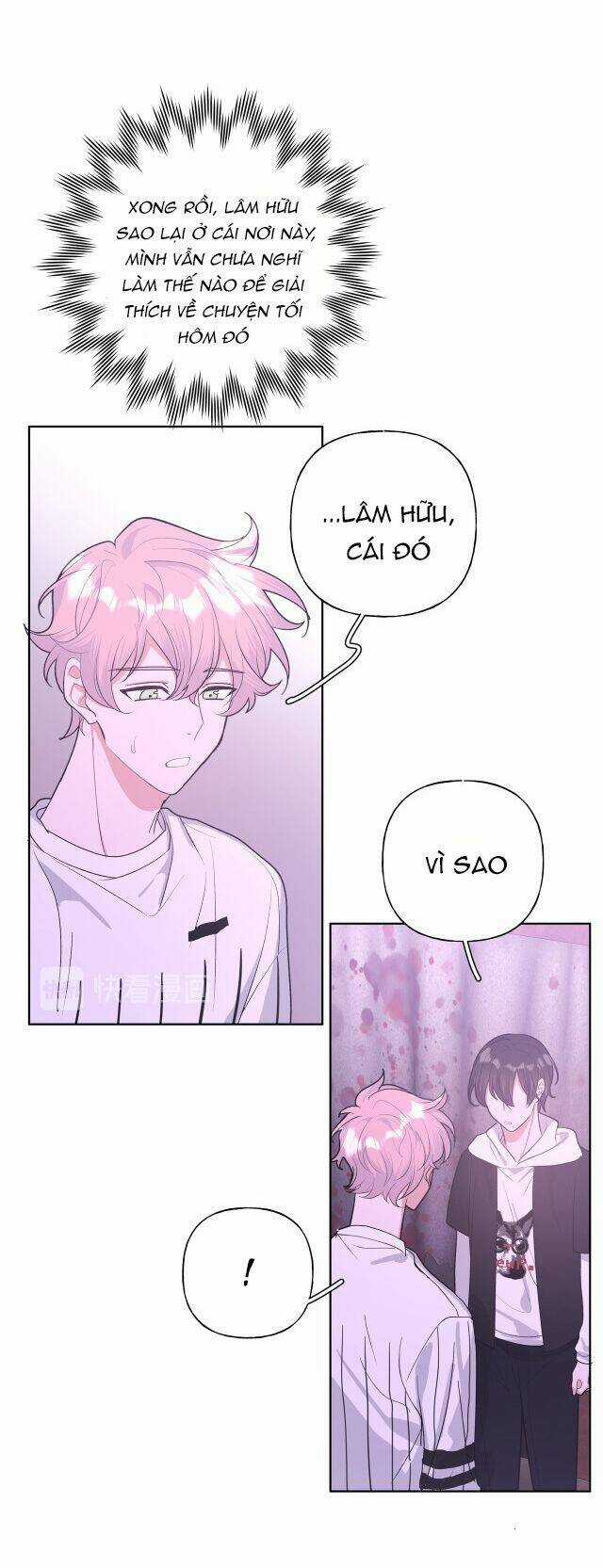 Cẩn Thận Bị Mộng Ma Ăn Mất Đó! Chapter 25 trang 25