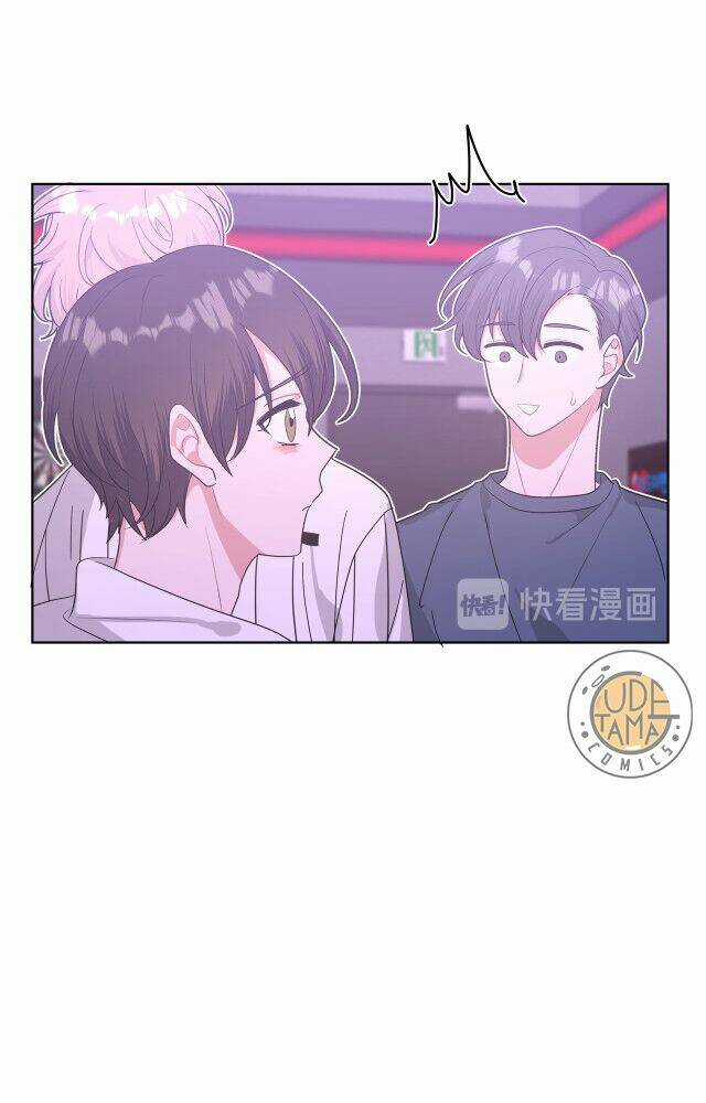 Cẩn Thận Bị Mộng Ma Ăn Mất Đó! Chapter 25 trang 29