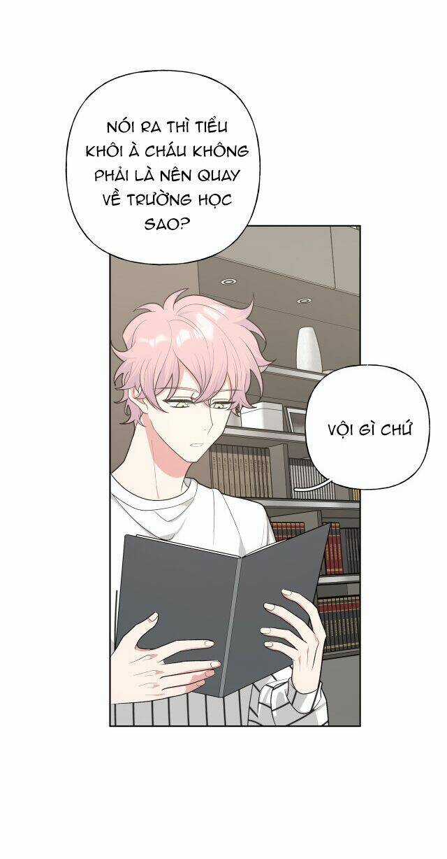 Cẩn Thận Bị Mộng Ma Ăn Mất Đó! Chapter 25 trang 3