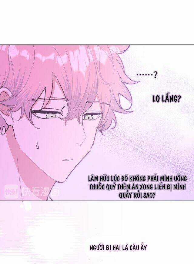 Cẩn Thận Bị Mộng Ma Ăn Mất Đó! Chapter 25 trang 47