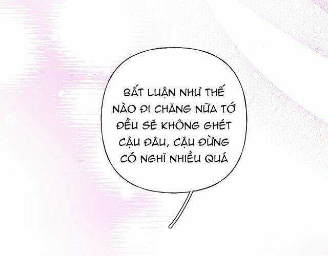 Cẩn Thận Bị Mộng Ma Ăn Mất Đó! Chapter 26 trang 1