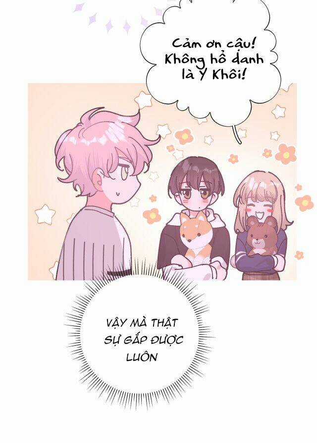 Cẩn Thận Bị Mộng Ma Ăn Mất Đó! Chapter 26 trang 21