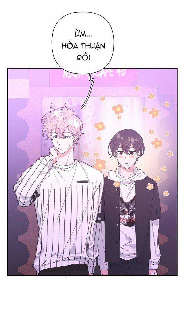 Cẩn Thận Bị Mộng Ma Ăn Mất Đó! Chapter 26 trang 8