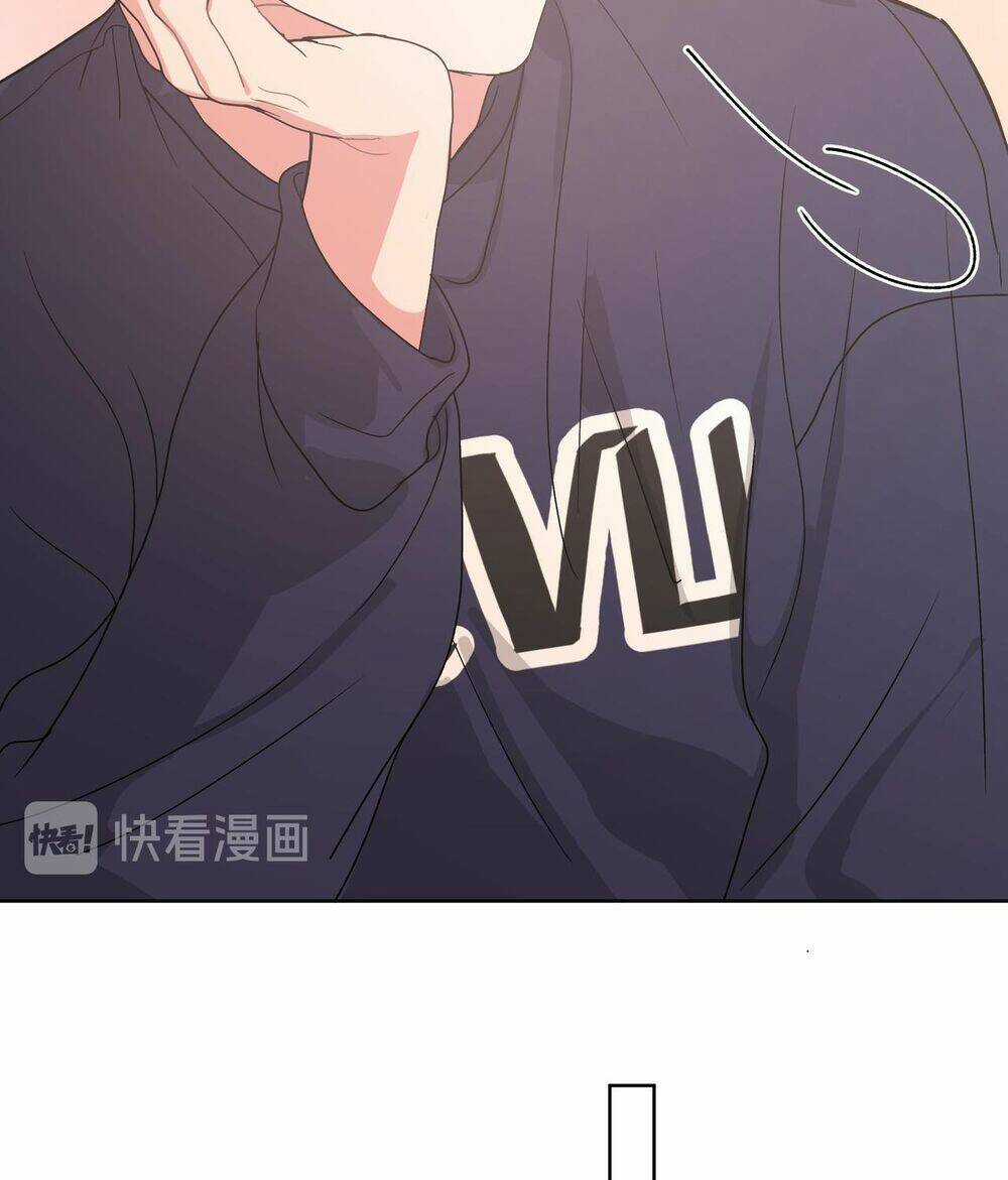 Cẩn Thận Bị Mộng Ma Ăn Mất Đó! Chapter 27 trang 34