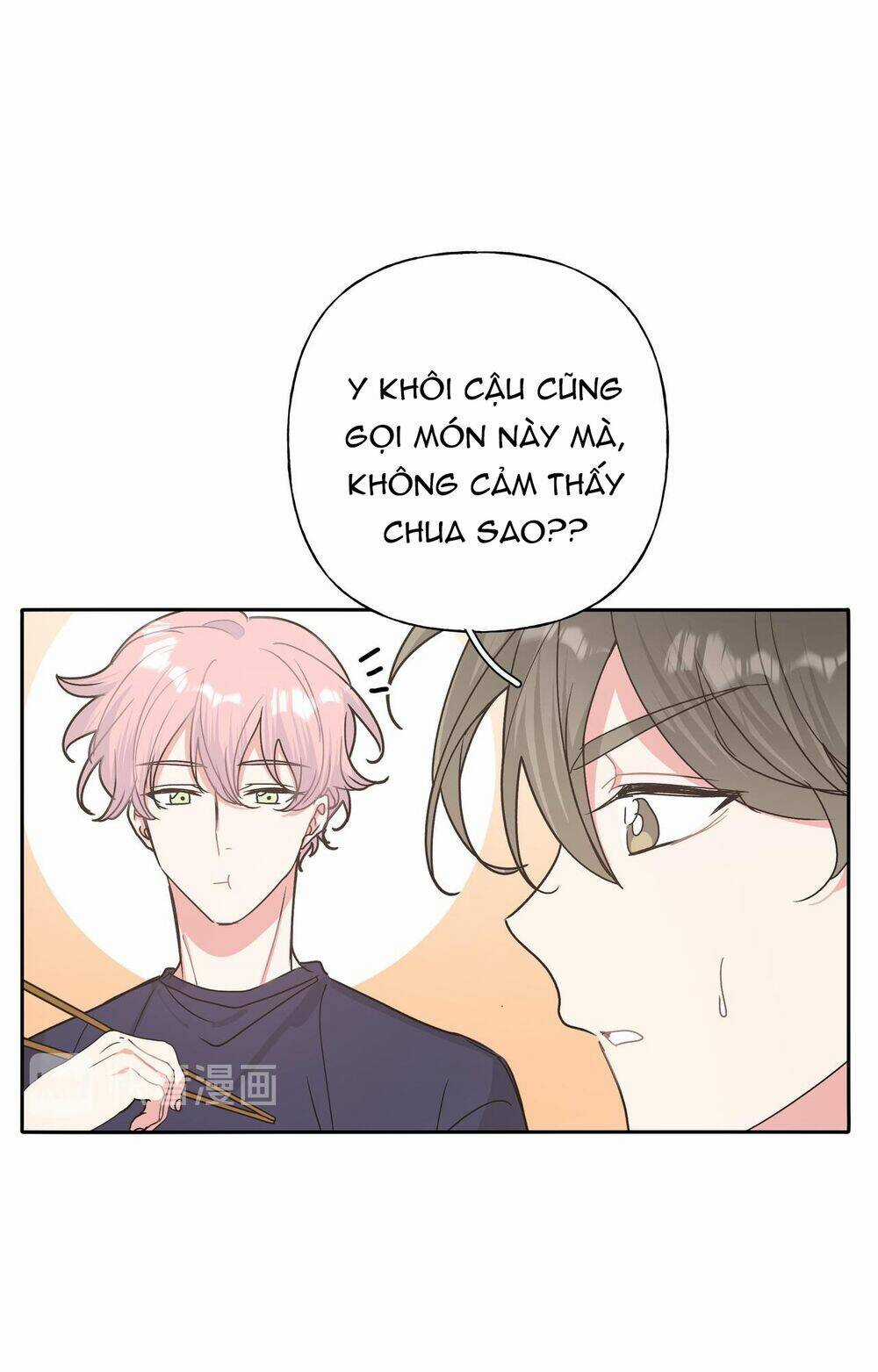 Cẩn Thận Bị Mộng Ma Ăn Mất Đó! Chapter 27 trang 43