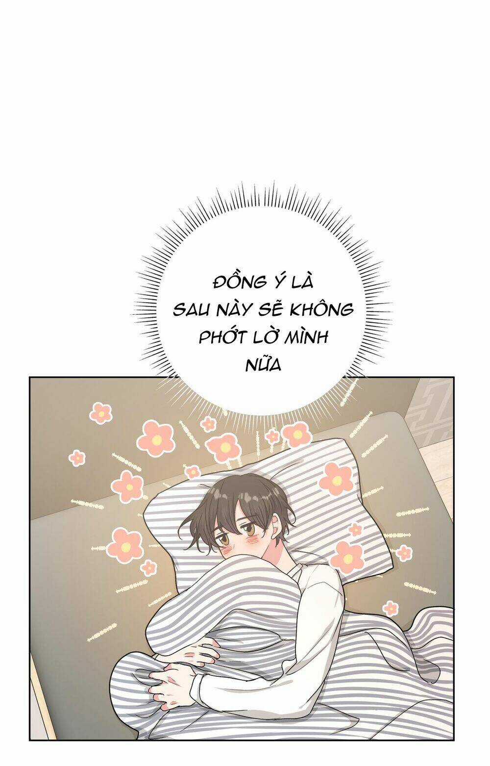 Cẩn Thận Bị Mộng Ma Ăn Mất Đó! Chapter 27 trang 9