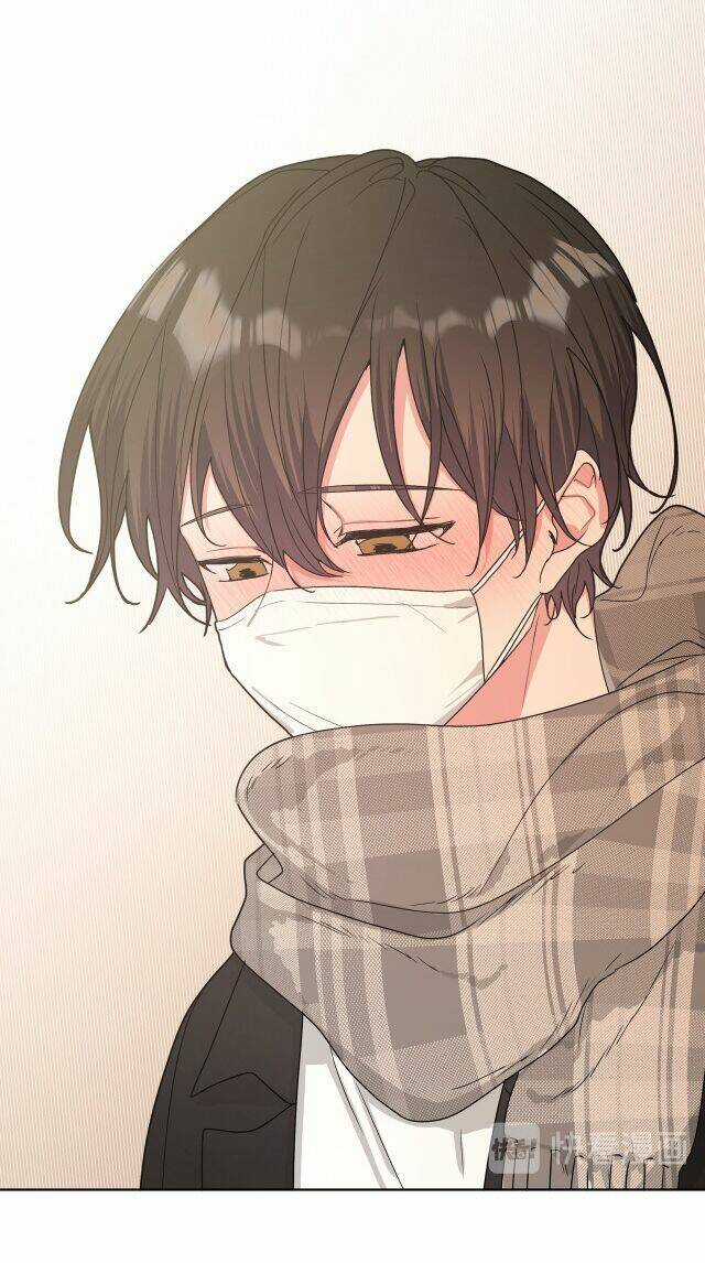 Cẩn Thận Bị Mộng Ma Ăn Mất Đó! Chapter 28 trang 14