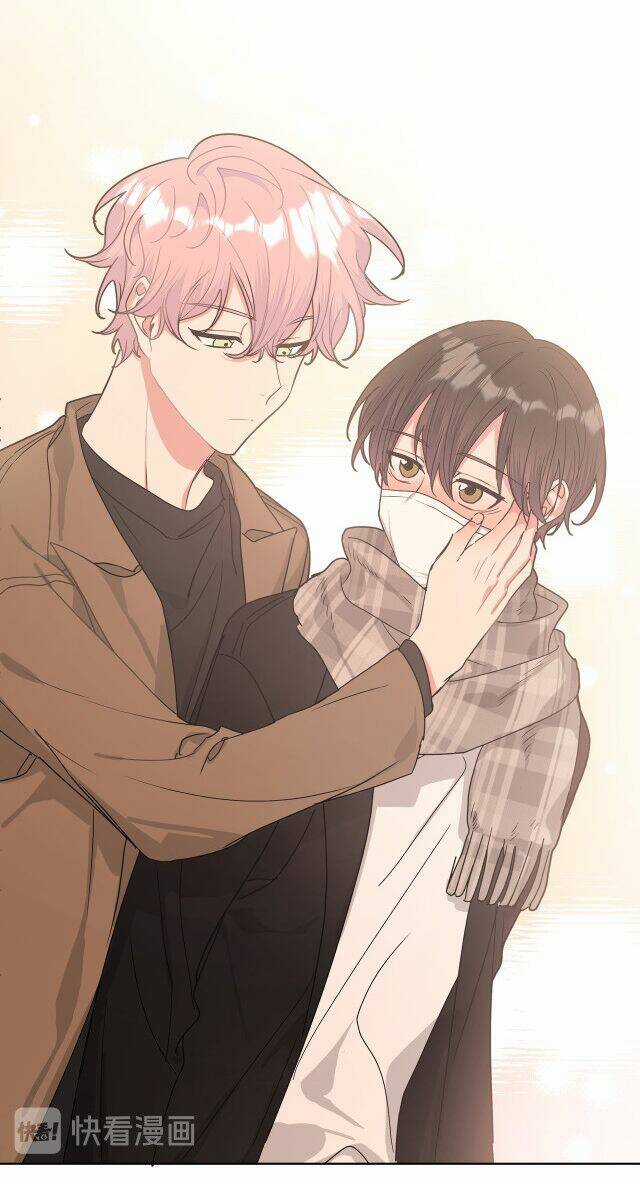 Cẩn Thận Bị Mộng Ma Ăn Mất Đó! Chapter 28 trang 25