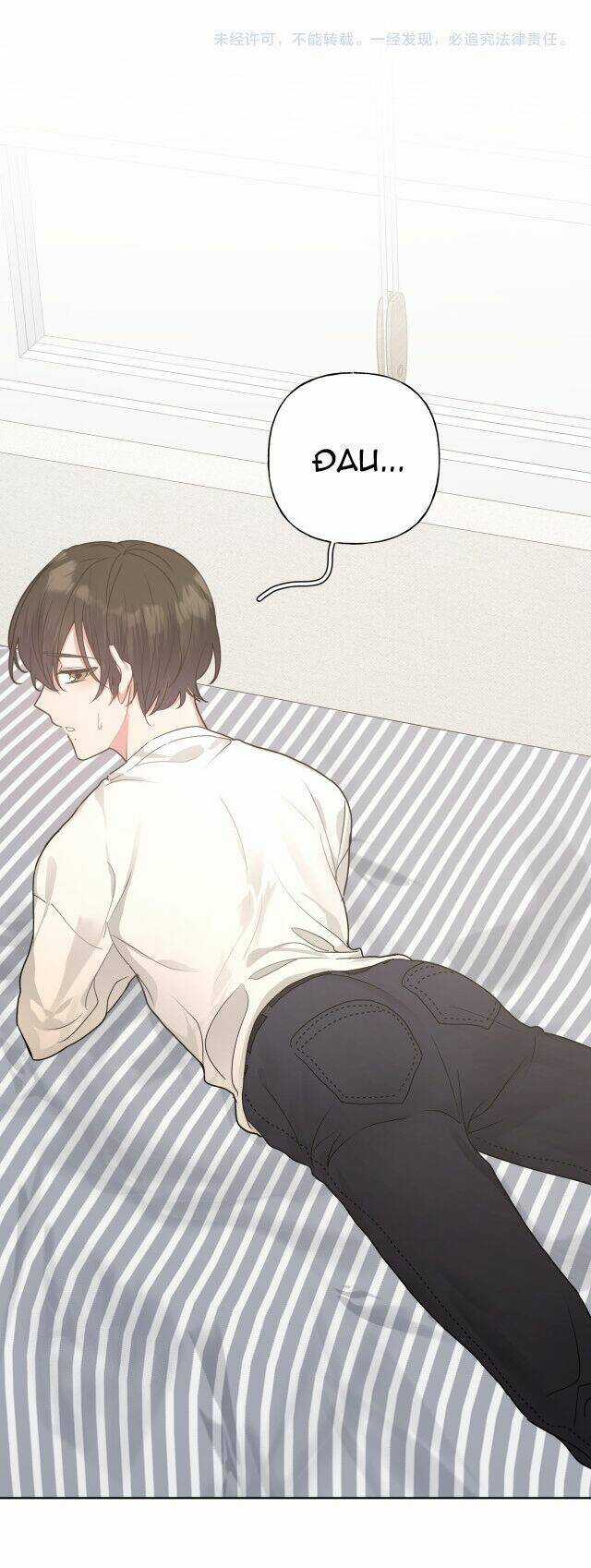 Cẩn Thận Bị Mộng Ma Ăn Mất Đó! Chapter 28 trang 46