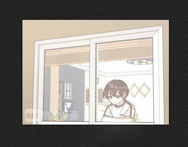 Cẩn Thận Bị Mộng Ma Ăn Mất Đó! Chapter 28 trang 6