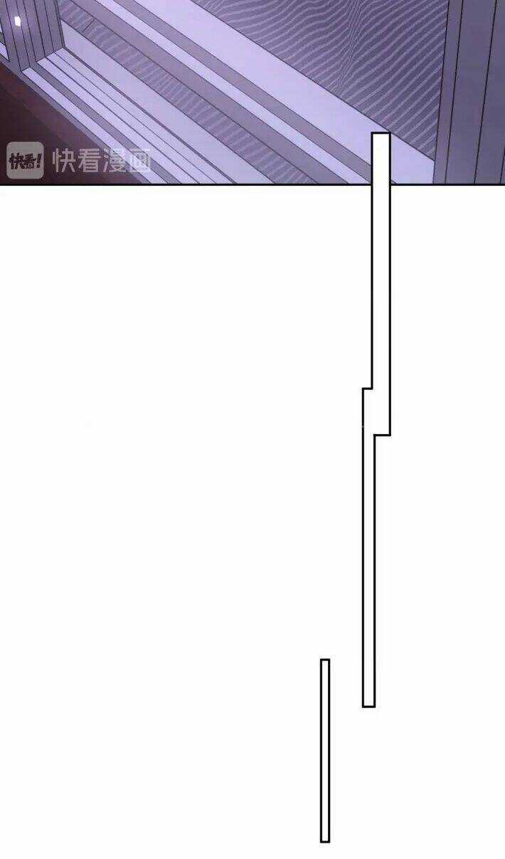 Cẩn Thận Bị Mộng Ma Ăn Mất Đó! Chapter 3 trang 12