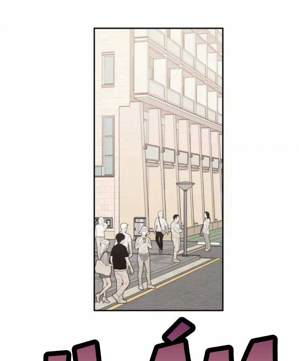 Cẩn Thận Bị Mộng Ma Ăn Mất Đó! Chapter 3 trang 13