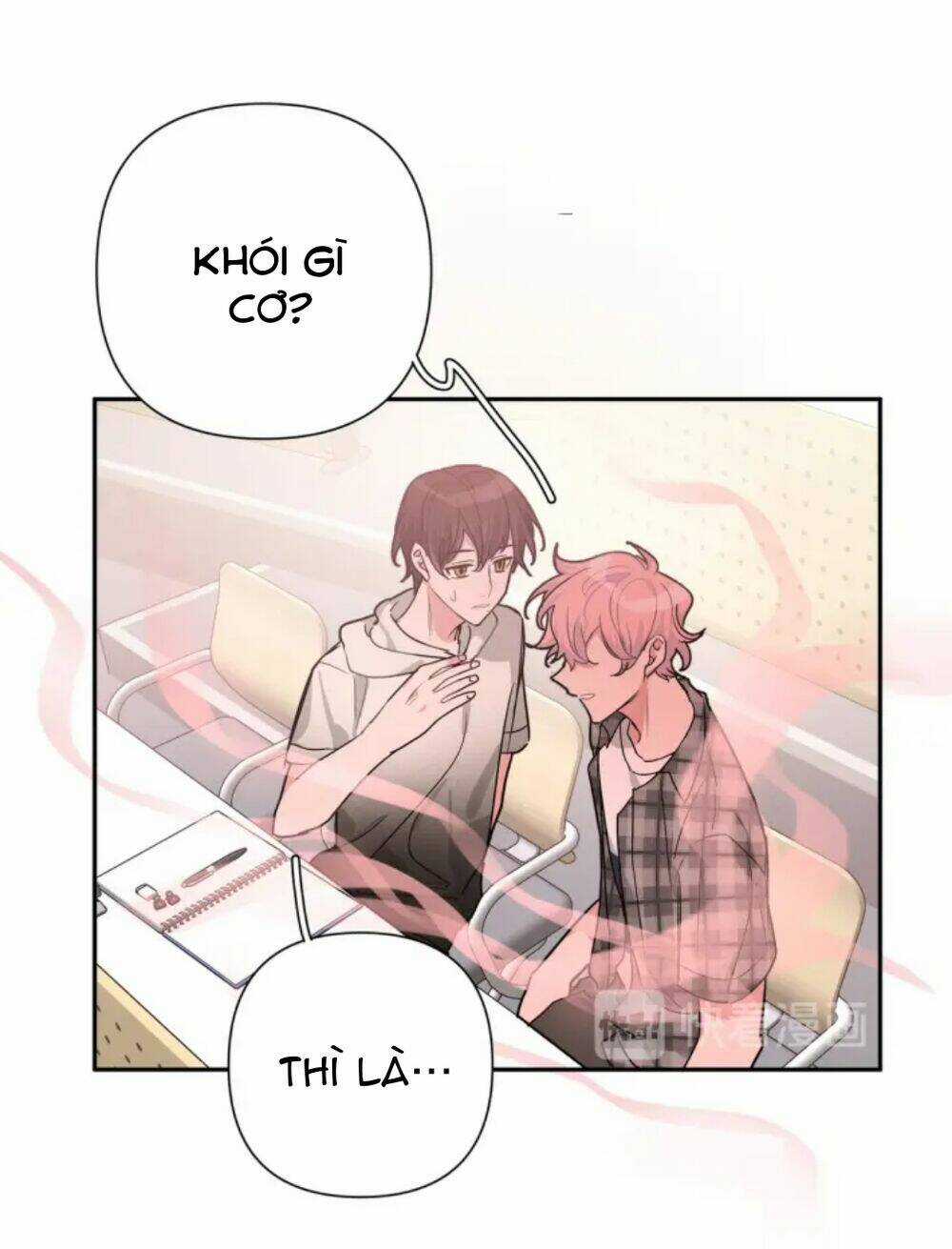 Cẩn Thận Bị Mộng Ma Ăn Mất Đó! Chapter 3 trang 41