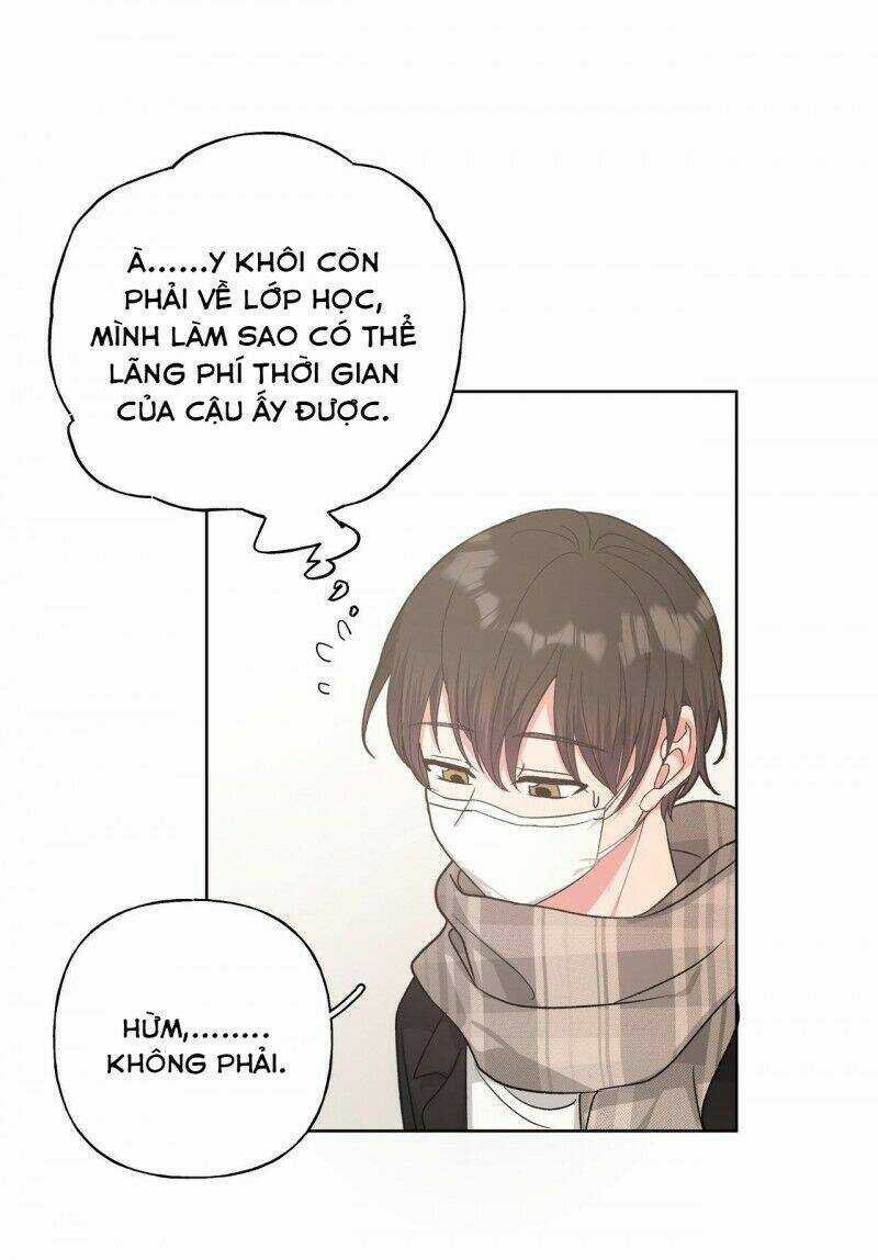 Cẩn Thận Bị Mộng Ma Ăn Mất Đó! Chapter 32 trang 4