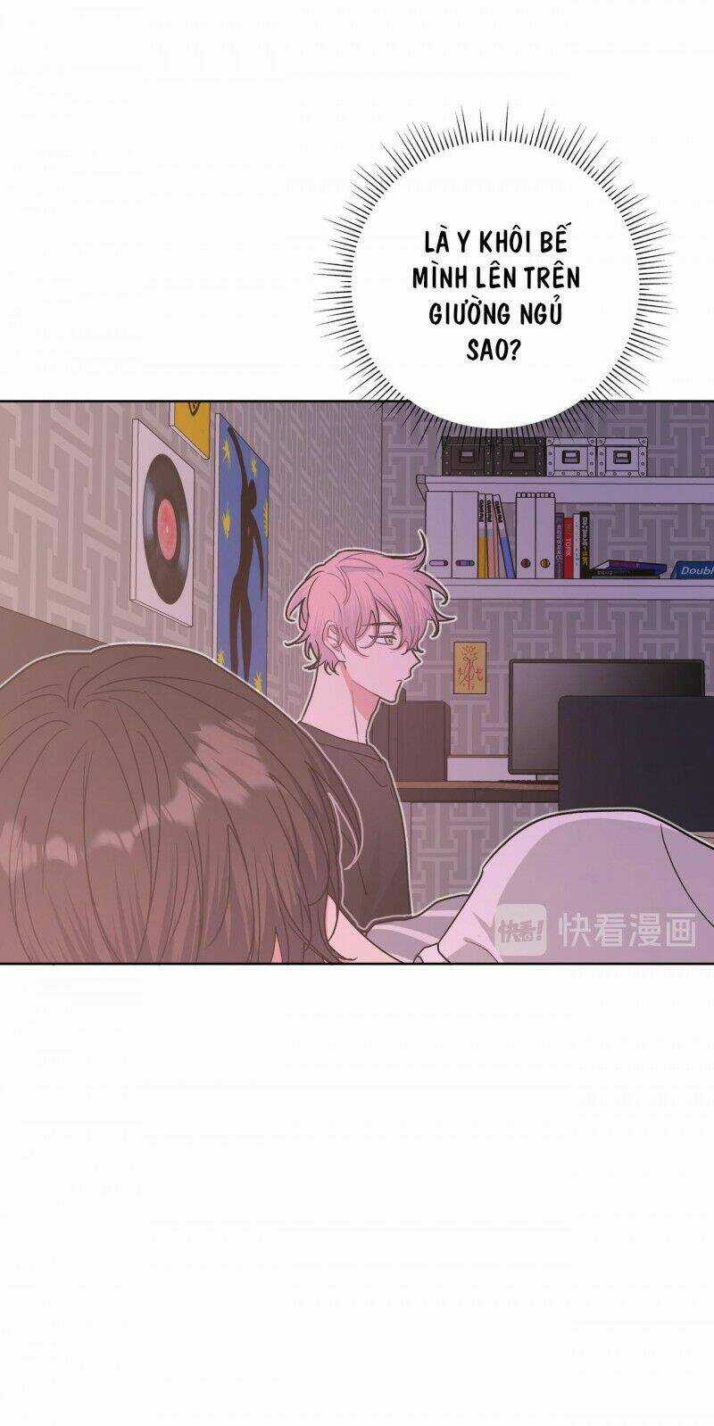 Cẩn Thận Bị Mộng Ma Ăn Mất Đó! Chapter 32 trang 42