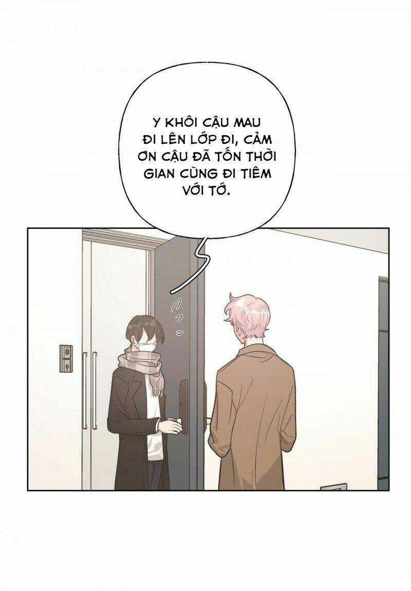 Cẩn Thận Bị Mộng Ma Ăn Mất Đó! Chapter 32 trang 5