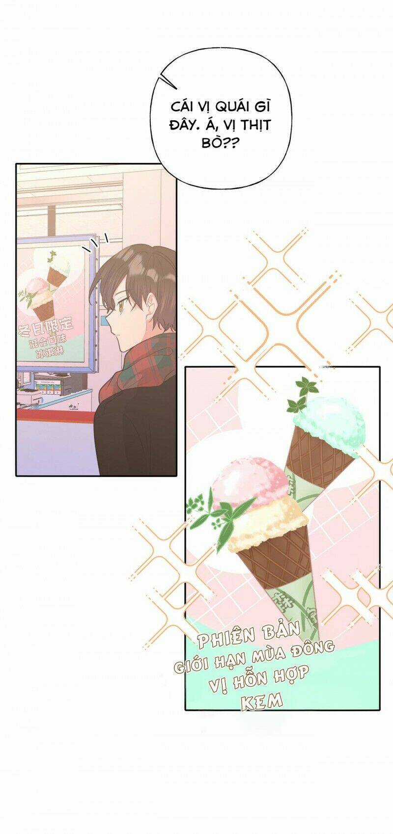 Cẩn Thận Bị Mộng Ma Ăn Mất Đó! Chapter 33 trang 14