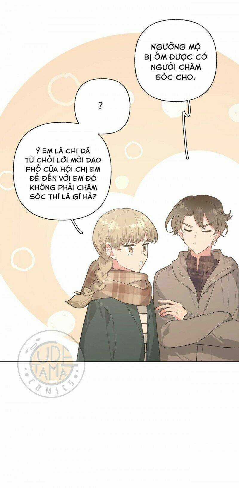 Cẩn Thận Bị Mộng Ma Ăn Mất Đó! Chapter 33 trang 25