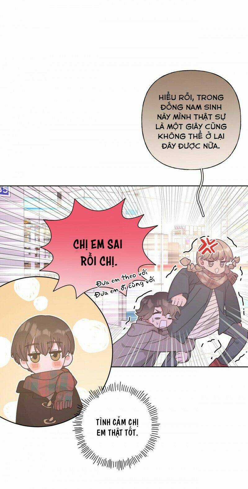 Cẩn Thận Bị Mộng Ma Ăn Mất Đó! Chapter 33 trang 26