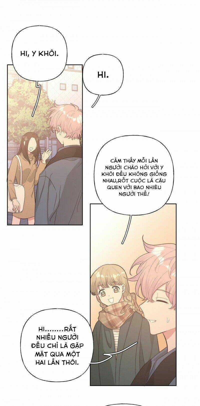 Cẩn Thận Bị Mộng Ma Ăn Mất Đó! Chapter 33 trang 3