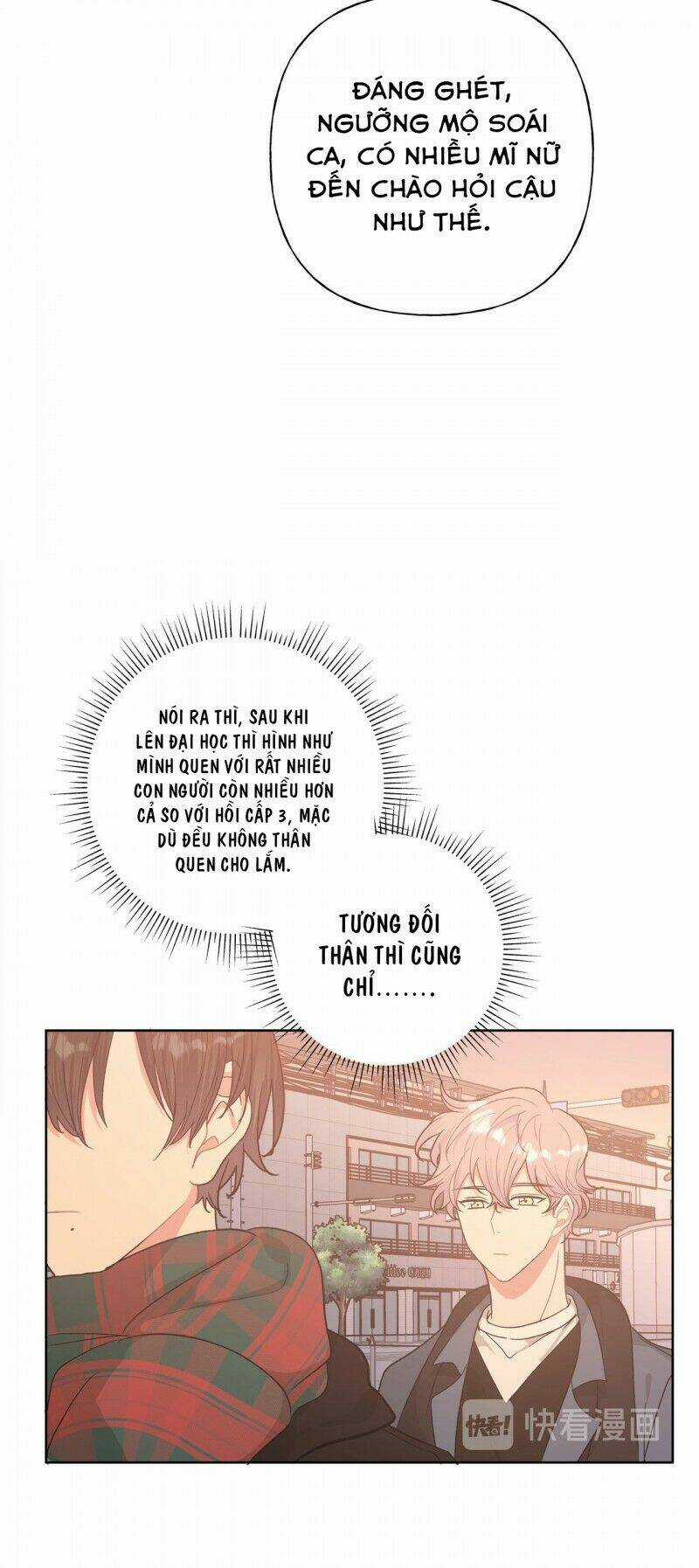 Cẩn Thận Bị Mộng Ma Ăn Mất Đó! Chapter 33 trang 4