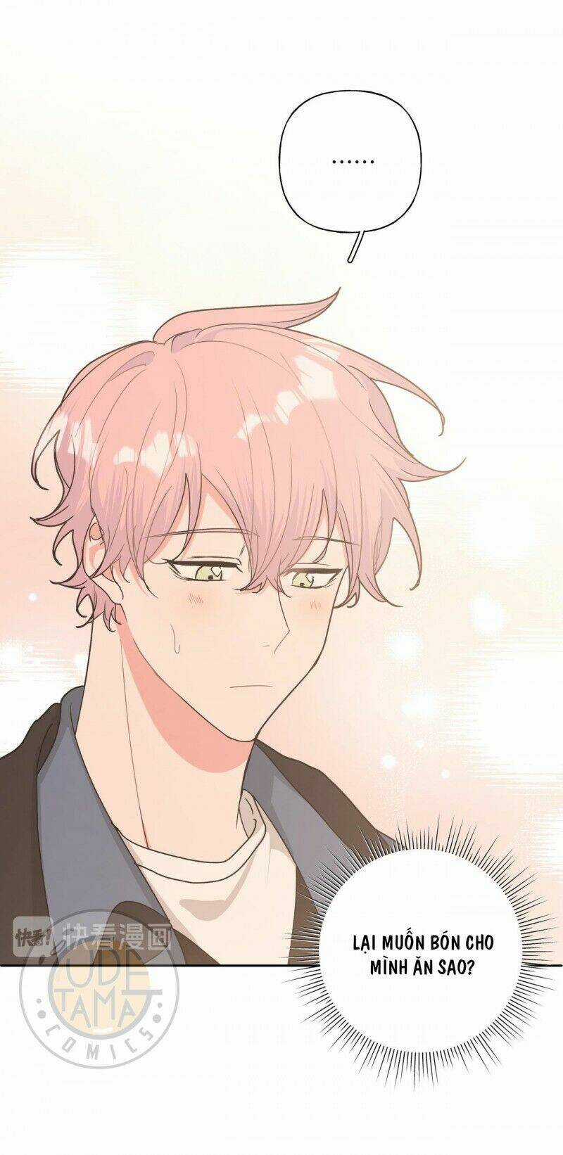 Cẩn Thận Bị Mộng Ma Ăn Mất Đó! Chapter 33 trang 9