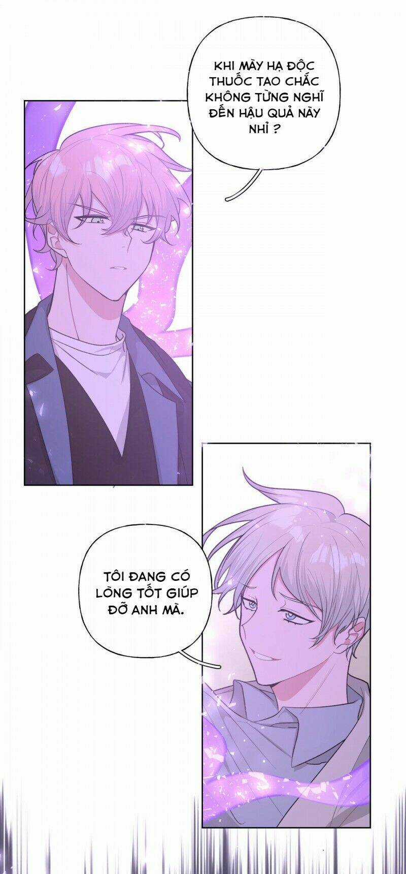 Cẩn Thận Bị Mộng Ma Ăn Mất Đó! Chapter 34 trang 21