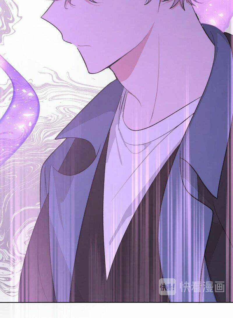 Cẩn Thận Bị Mộng Ma Ăn Mất Đó! Chapter 35 trang 20